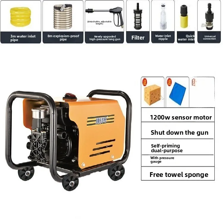 

Мойка высокого давления Садовые инструменты Мойка высокой мощности со стальным каркасом и колесами Скорость вращения 2800 об/мин