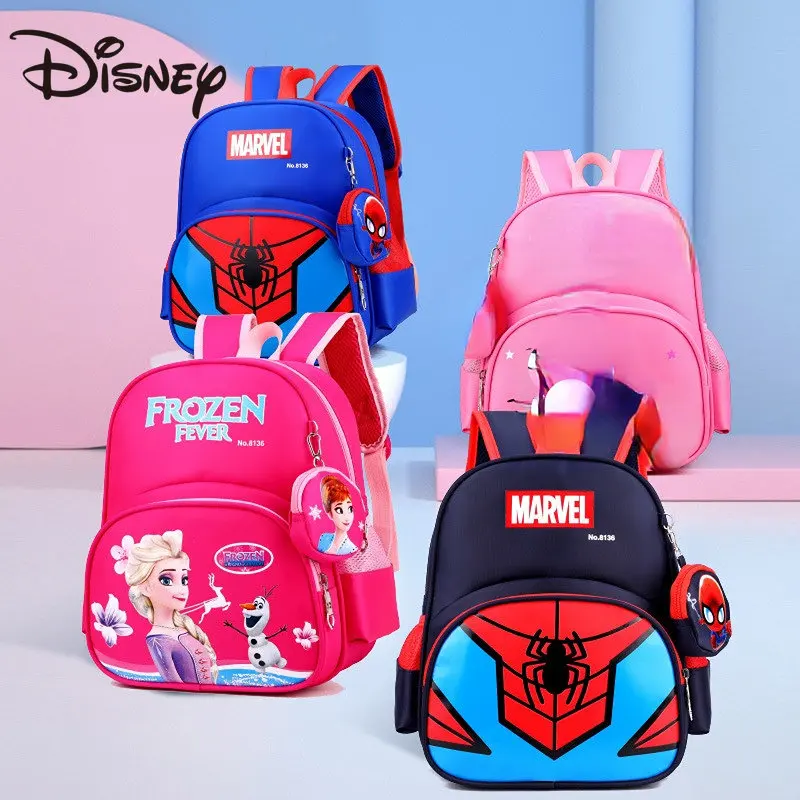 MINISO Disney Captain America Schoolbag Girl Aisha Princess Schoolbag Children\'s Kindergarten Backpack Cute Boys and Girls