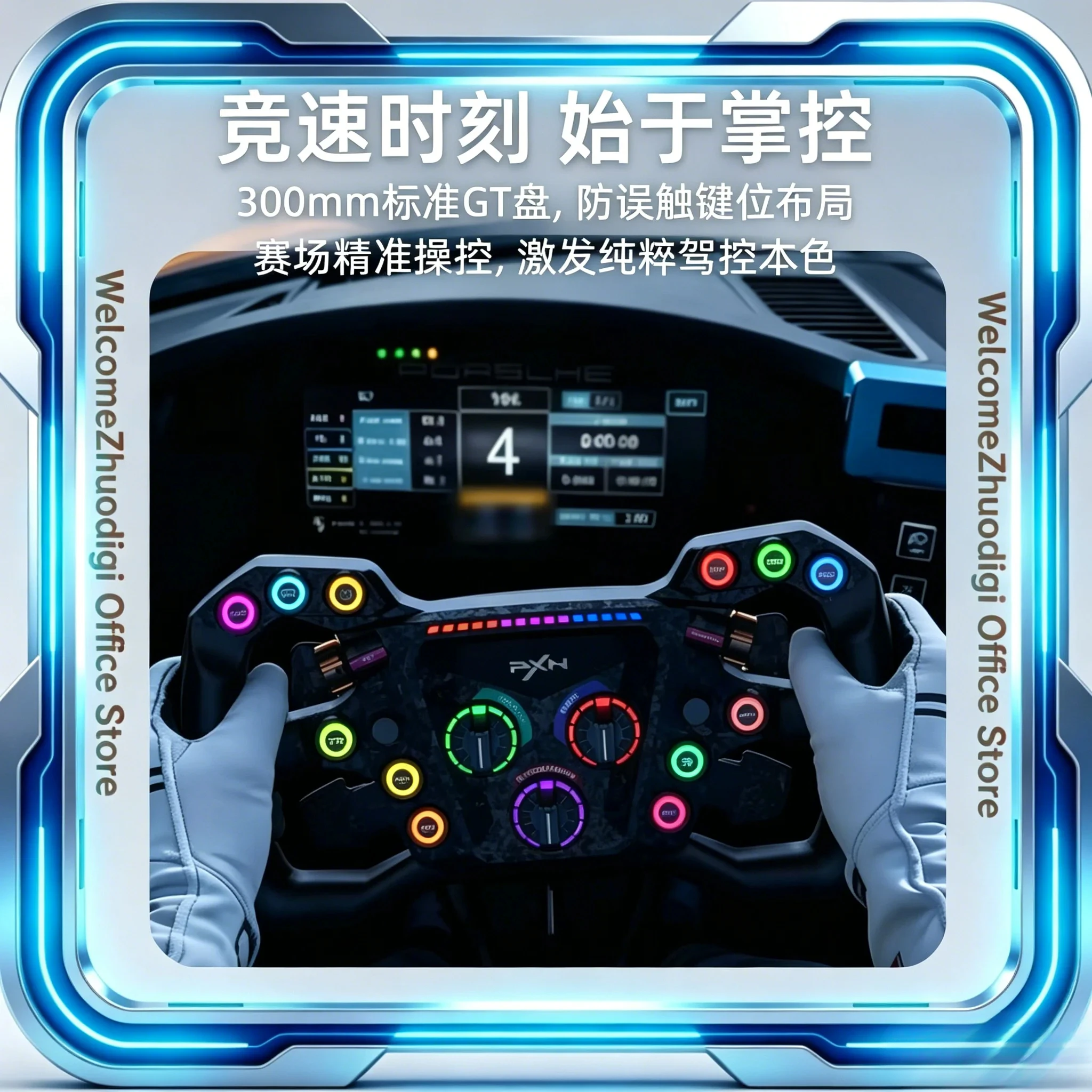 PXN GT ONE Game Steering Wheel Racing Simulator GT Plate Formula F1 Quick-release Carbon Fiber Paddles Custom Buttons Game Gifts