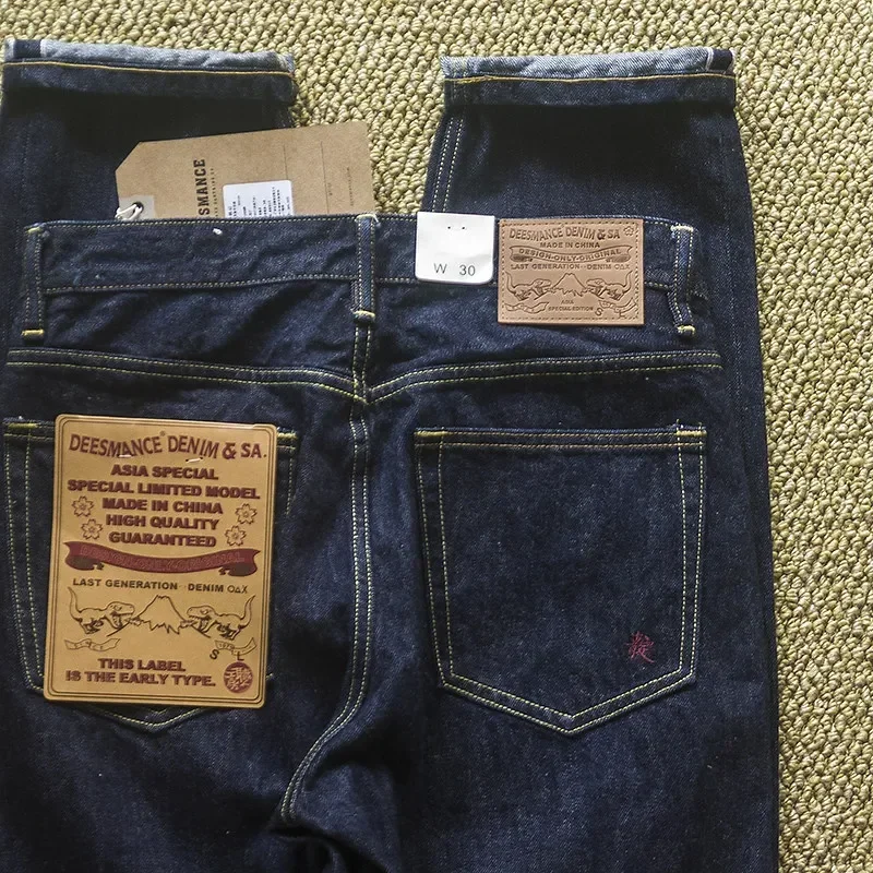Japanese retro pulp polished red ear tannin embroidered primary color jeans