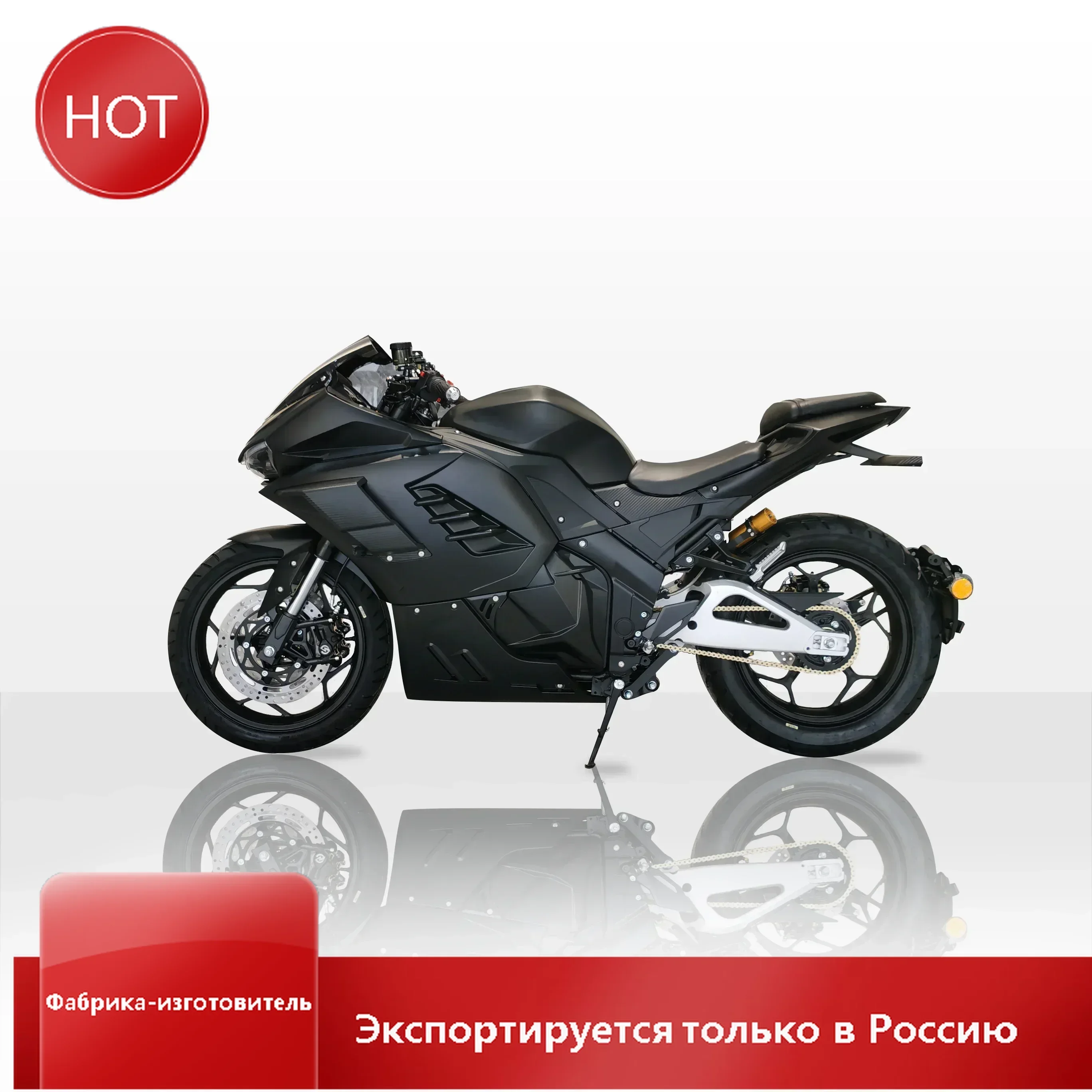 3000W 50AH 2024 latest modelElectric Motorcycles Long Range 240km 4000W Chain Motor Racing Motorcycles 145KM/H