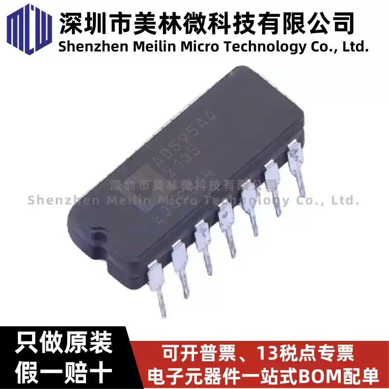 Original AD595CQ AD595AQ AD595 Through-hole CDIP-14 Temperature Sensor Chip IC in Stock