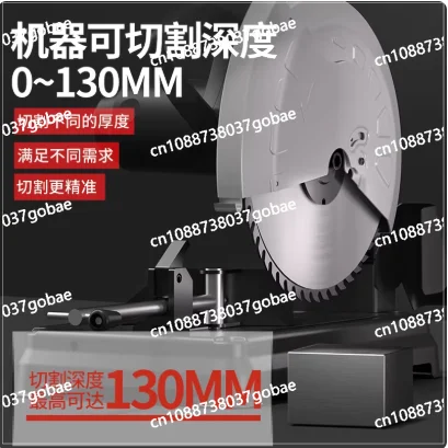 14 Inch High Power Metal Desktop Cold Cutting Saw 355 Profile Cutting Machine for Steel Angle Iron Rebar