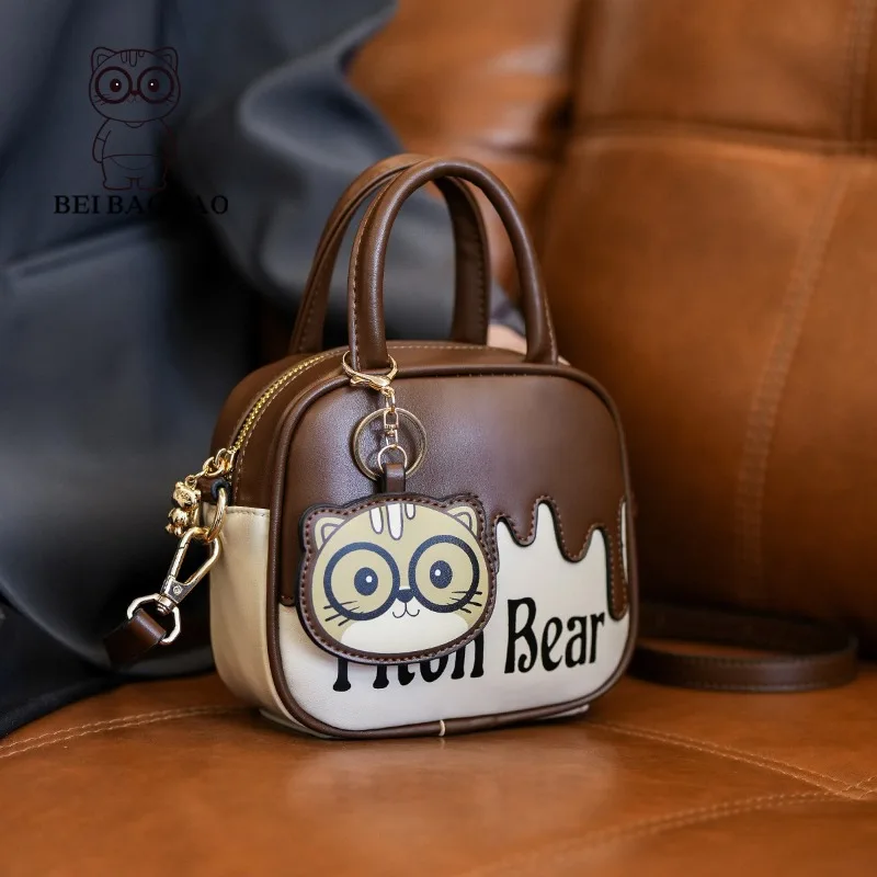 

Small Square Bags Kitten Cartoon Leather Messenger Bags Fashion Commuter Handbag Shoulder Bag Design Sense Mobile Phone Bag