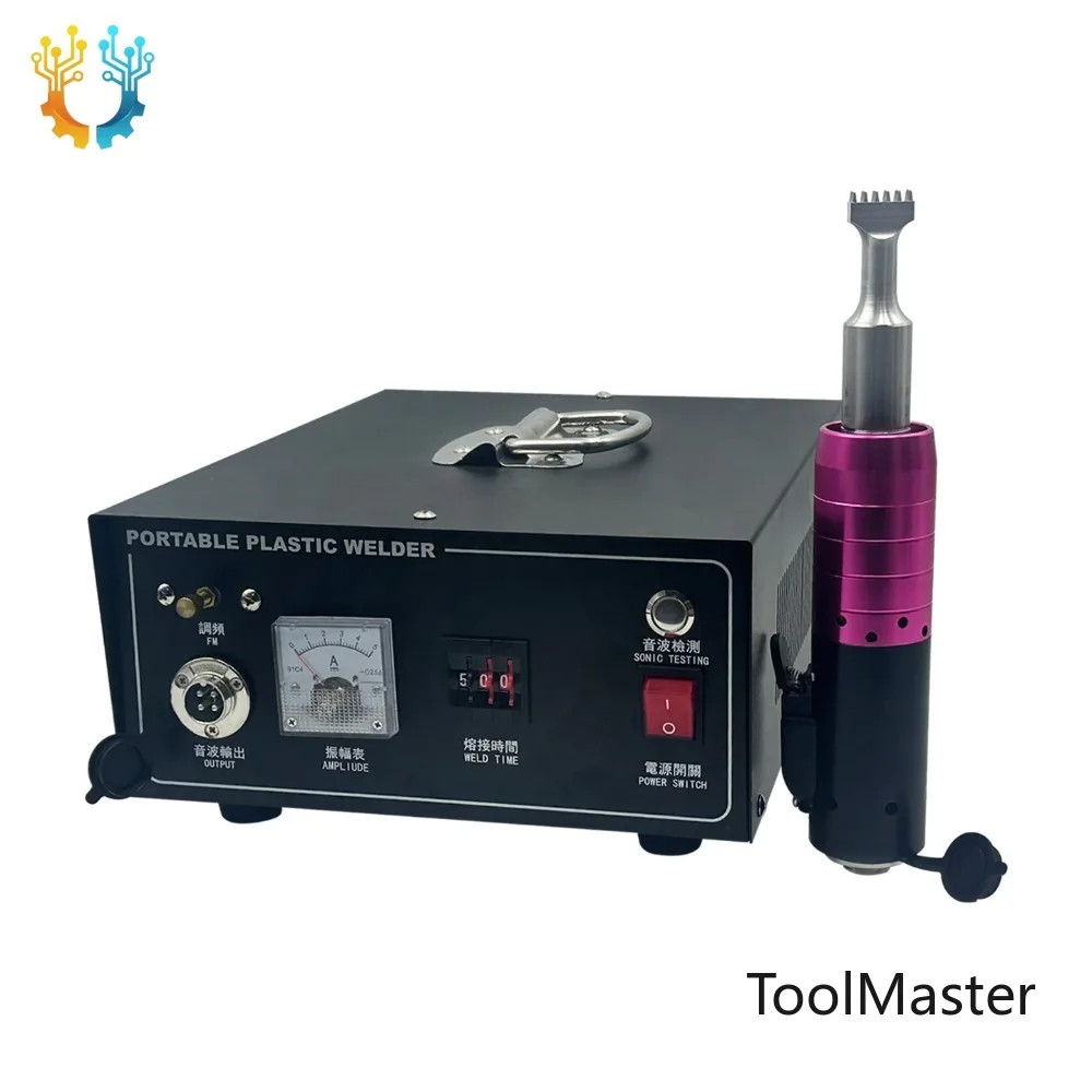 

【2026】Portable Ultrasonic Plastic Welding Machine New High Power SaiLin Handheld Spot Welder 28KHz Plastic/Fabric/Automobile/Man