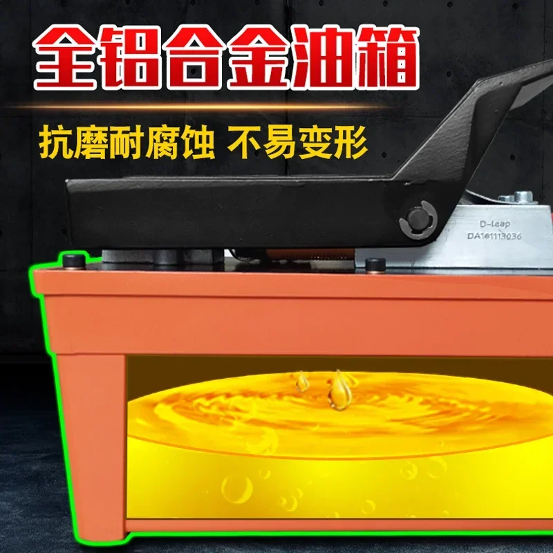 Hydraulic Pneumatic Pump Repair Factory Parts Correction Rack Manual Pump Sheet Metal Repair