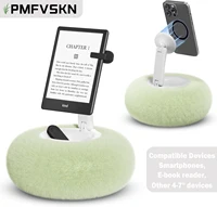 Soporte magnético de almohada 2025 para libros electrónicos Kindle, tabletas de 3,5 a 7 pulgadas u otros dispositivos. Soporte ajustable para teléfono con almohada para leer en la cama.