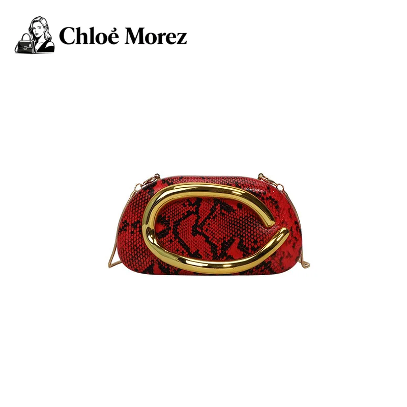 

Retro Wrist Bag, Fashionable Snake Pattern Versatile Women's Chain Crossbody Box Bag Handbags