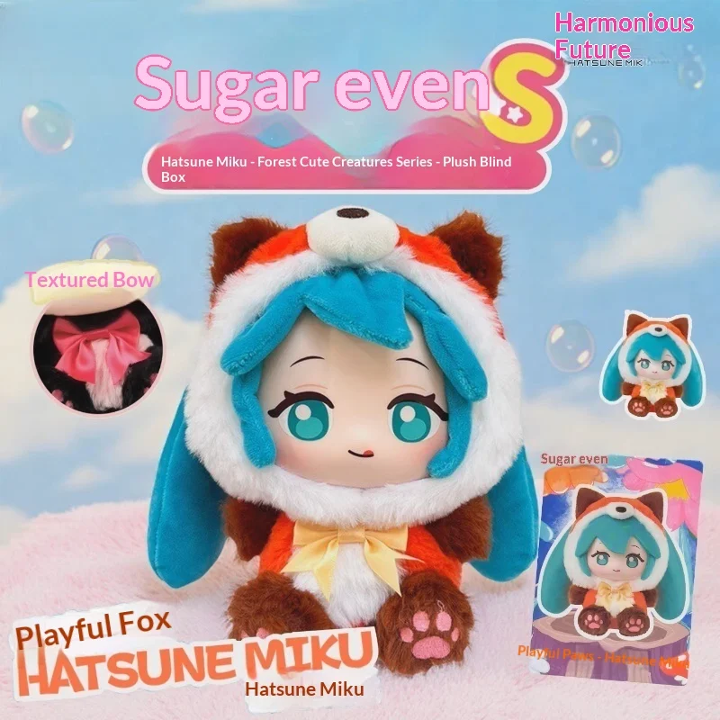 

Оригинальная мягкая плюшевая кукла LDCX Хацунэ Мику, серия «Лесные милые существа», слепая коробка, коллекционный подарок в стиле аниме «Единорог мечты»