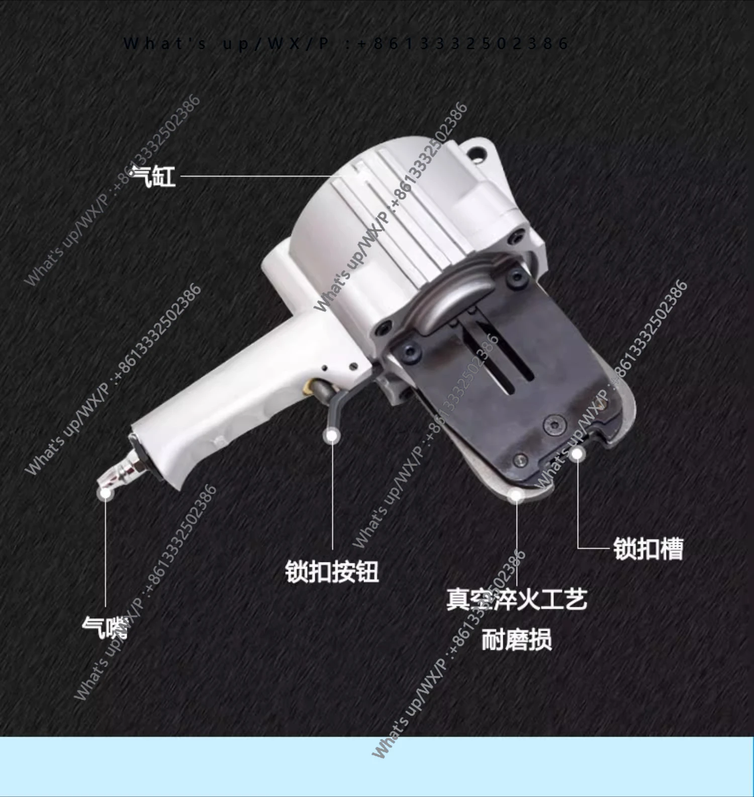 FTL/S19/25/32 Split…