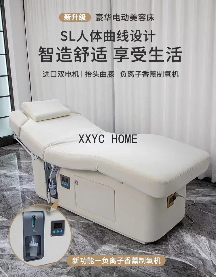 Electric Beauty Bed Intelligent Lifting Heating Beauty Bed Aerating Purifying Skin Care Bed