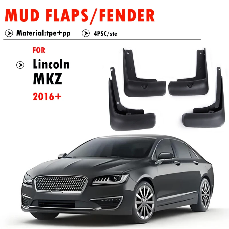 

Брызговики для Lincoln MKZ, защита от грязи, автомобильные аксессуары, 4 шт., 2016-2023+