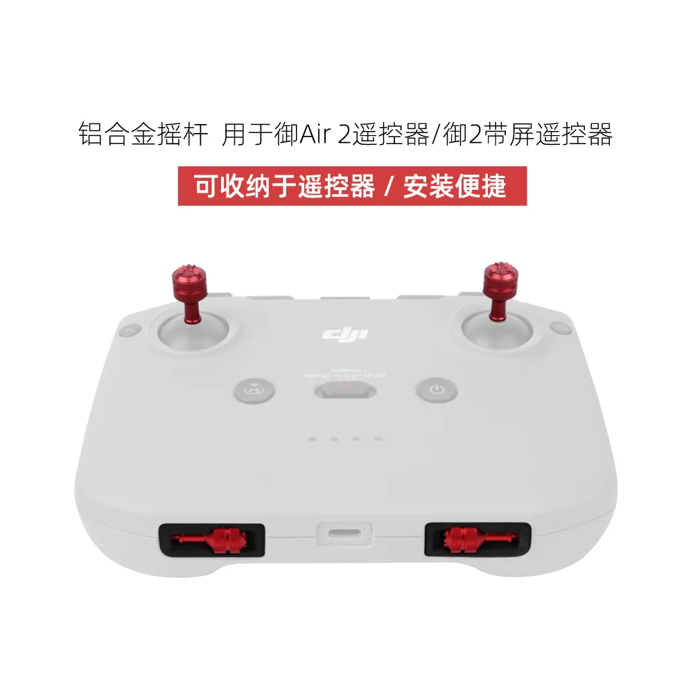 Mini 4K/3Pro Thumbstick Remote Control, AIR 3 Storage Aluminum Alloy Joystick