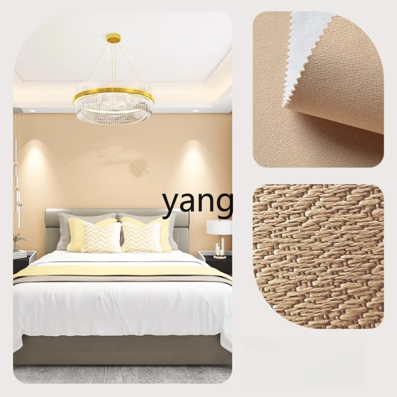 

YJQ Custom Thickened Wall Fabric Modern Simple Living Room Background Wall Fabric Paper Package Installation
