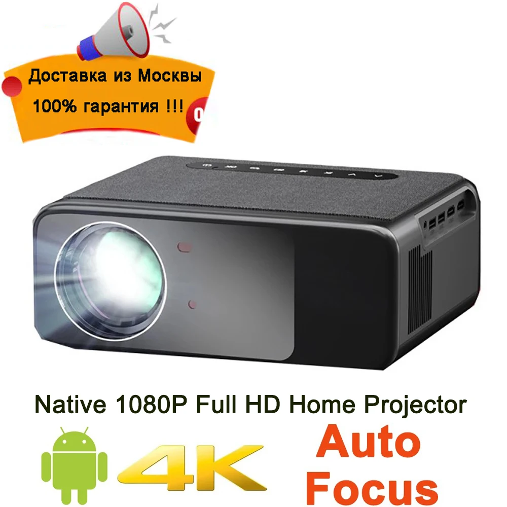 Smartldea Android 9.0 Native 1080P Smart Projector Auto Focus  5G Wifi BT5.1 Home Theater Cinema Android Beamer LED 4K Projector