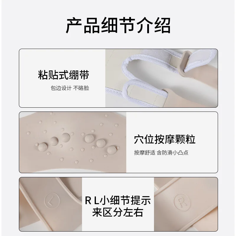 Xiaoyan Silicone Thin Face Mask V Face Strap Beauty Face Carving Tightening Thin Face Strap Pulling Non slimming face strap