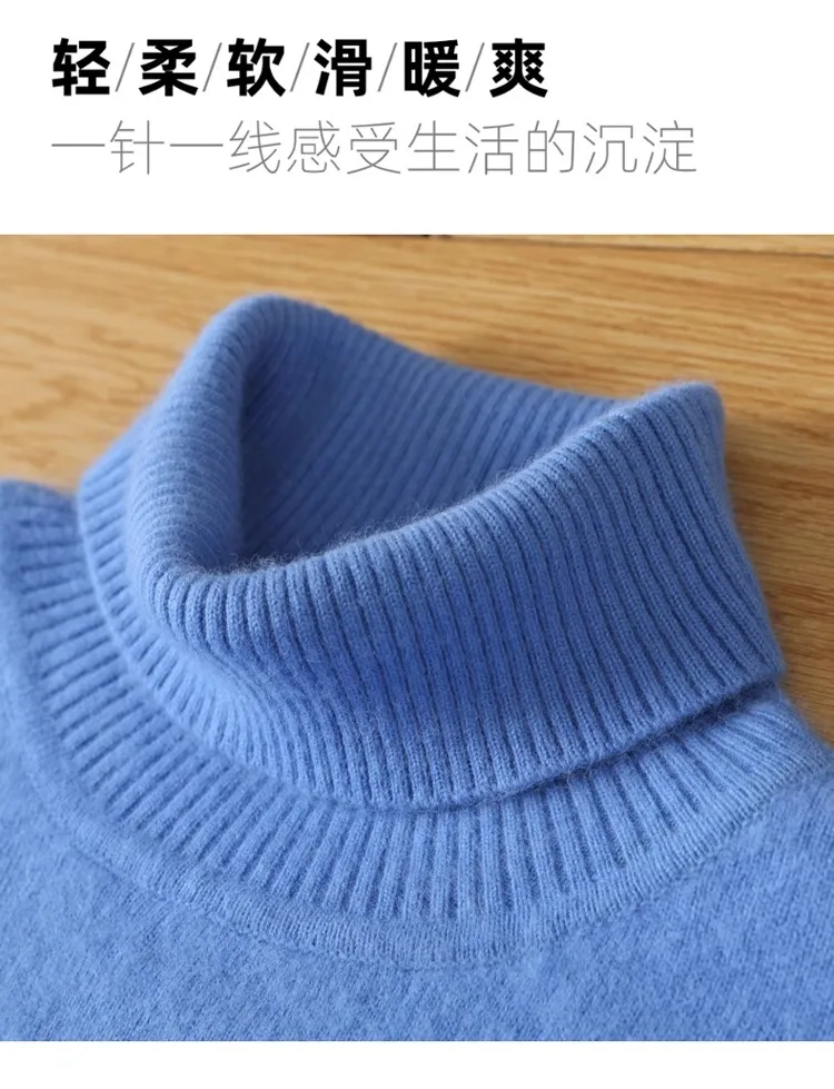 Herren-Pullover aus 100 % reinem Nerz-Samt-Kaschmir mit hohem Revers, gestrickt, für den Winter, neue Oberteile, langärmelige High-End-Pullover – Detail 25