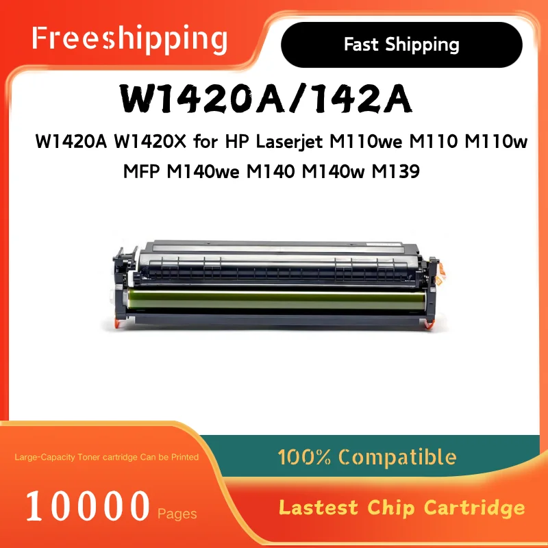 WinTec 142A/X Toner With Chip Compatible with W1420A W1420X for HP Laserjet M110we M110 M110w MFP M140we M140 M140w M139 M139we