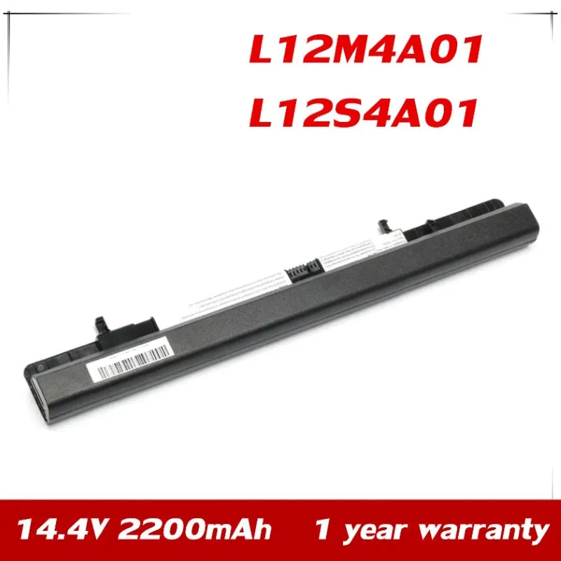 

7XINbox 14.4V 2200mAh L12L4K51 L12M4A01 L12M4E51 L12M4K51 L12S4A01 L12S4E51 Battery For Lenovo IdeaPad Flex 14 14M 15 15M S500