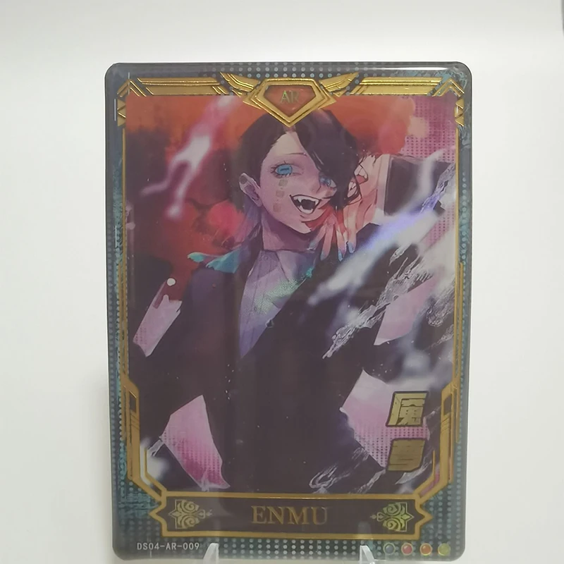 Aikaho Ds-04 アニメデーモンスレイヤー AR カード冨岡義勇宇髄天元コレクションカードクリスマス誕生日プレゼント子供のおもちゃ