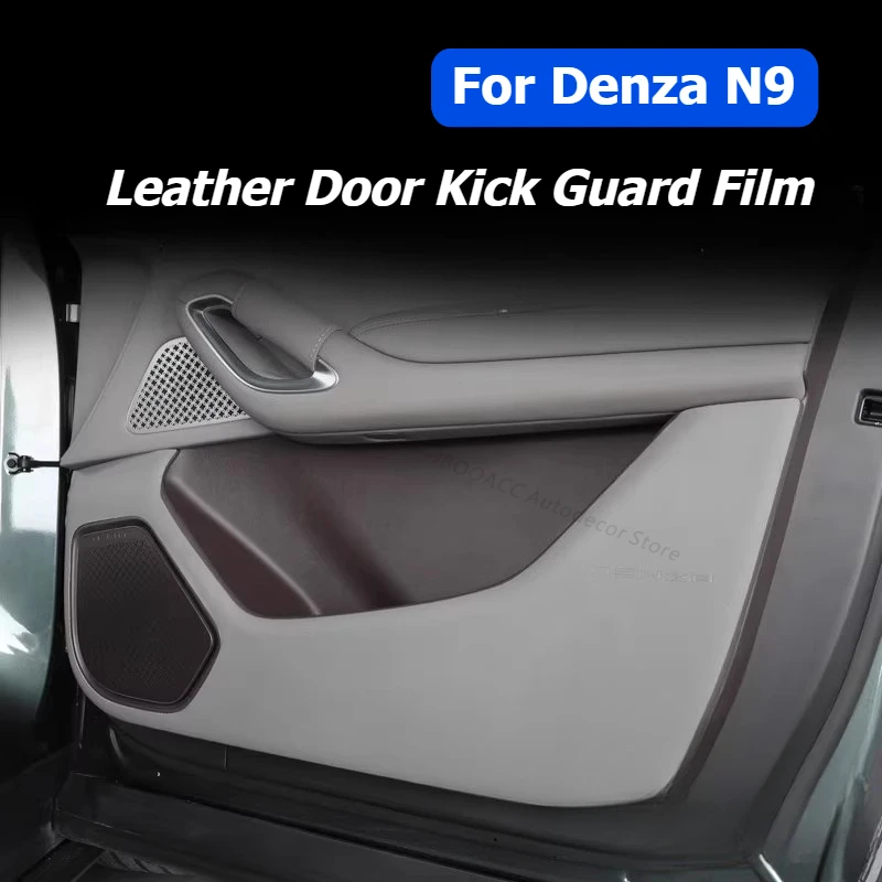 

For Denza N9 Car Door Side Cover Sticker Fridge Anti Kick Protector Guards Leather Interior Trims Pad Decoration Car Accessories