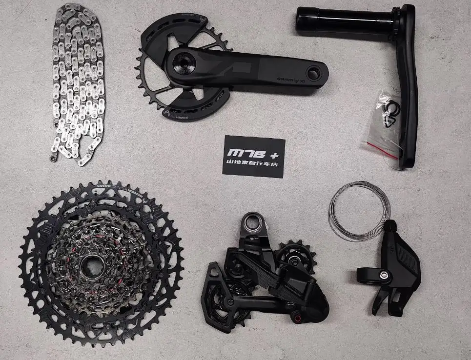 

EAGLE 70 UDH T-TYPE grousept 12S