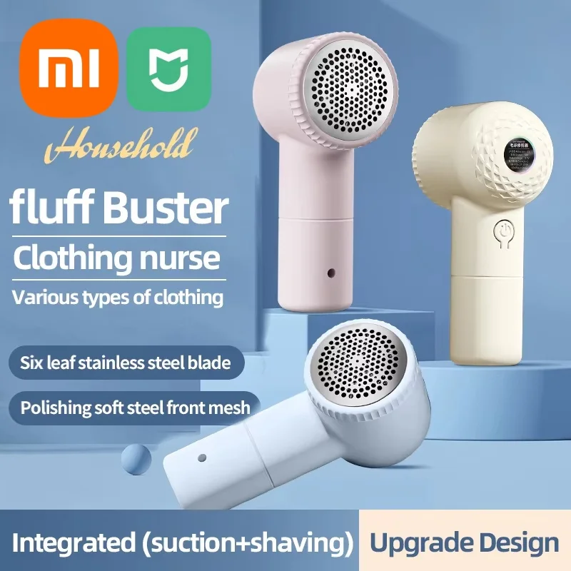 Xiaomi Electric Hair Remover Clothing Fluff Particle Electric Hair Remover Portable Rechargeable Clothing Shaver