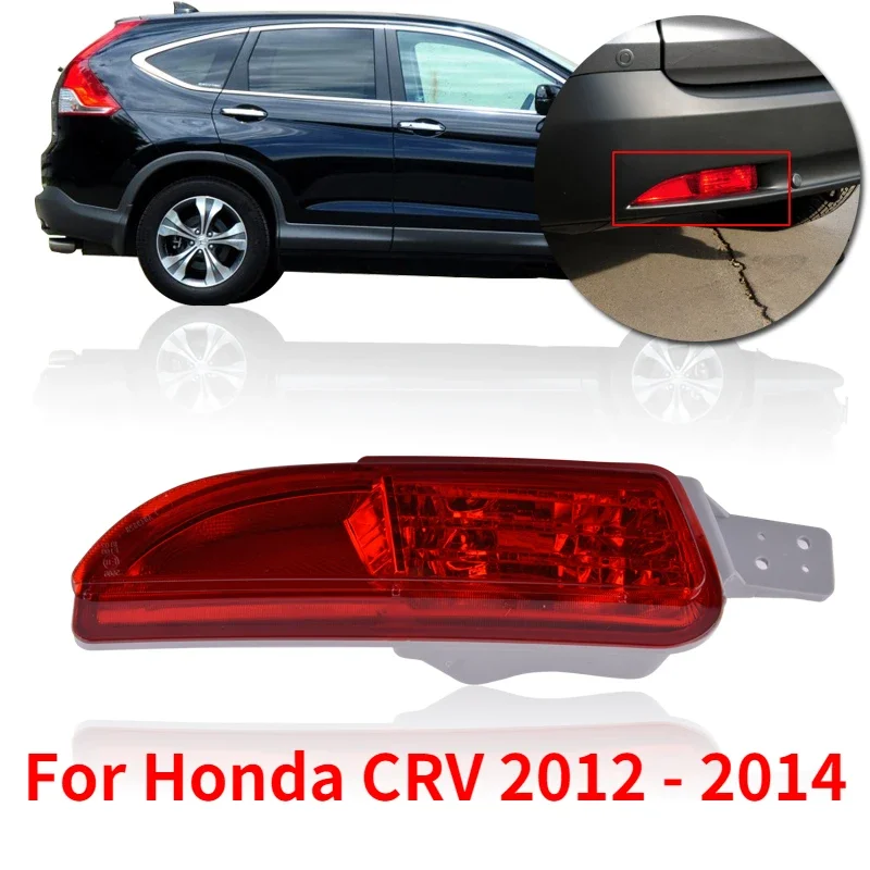 

CAPQX Rear Bumper Fog light Reflect Stop Brake Light For Honda CRV CR-V 2012-2014 Rear Foglamp Foglight Fog Lamp