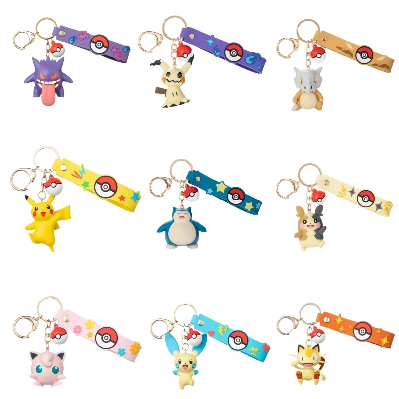 Pokemon Keychain Pi…