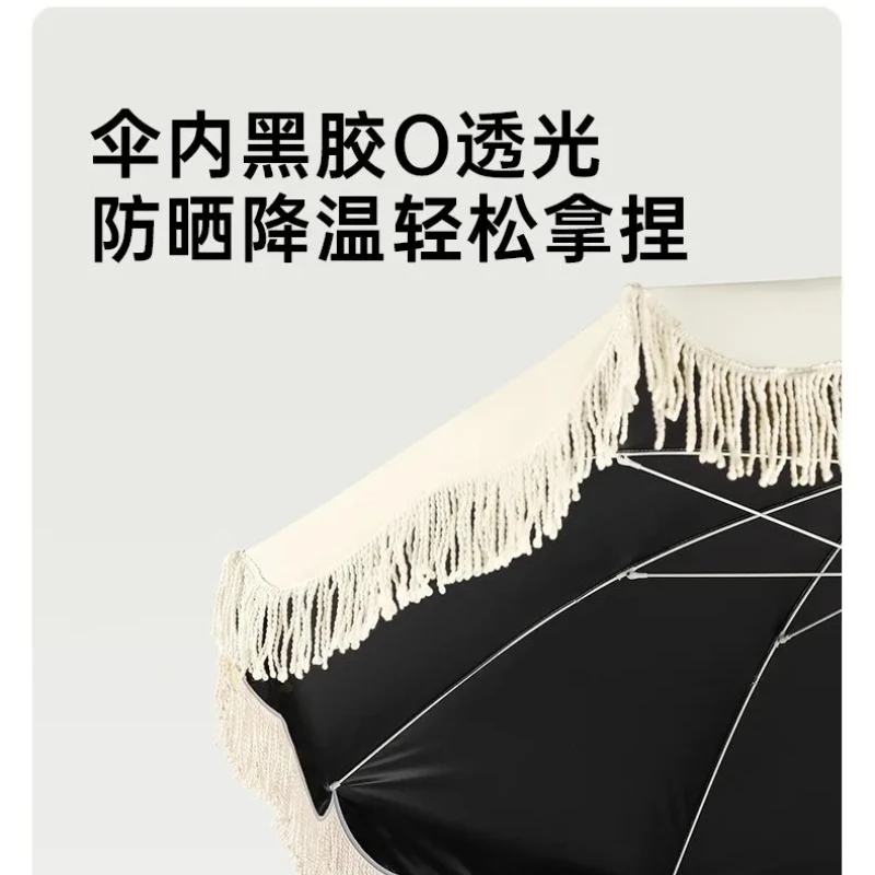 Outdoor Tassel Sun Umbrella Large Patio Garden Beach Parasol Advertising Shade Umbrella for Stall Photo Shoot