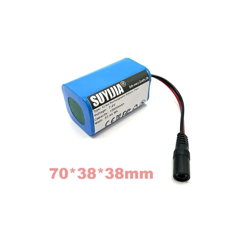 Lithium Battery for T188 T888 2011-5 Remote Control Search Bait Boat Spare Parts Remote Control Toys 2S2P 7.4V 12800mah