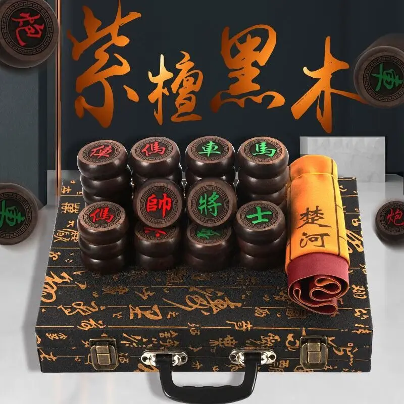 الشطرنج الصيني خشب الأبنوس قطعة خشب الصندل الطبيعي سجل الجلود رقعة الشطرنج خشب متين الشطرنج عالية الجودة صندوق من الجلد دعوى صندوق هدايا كبير