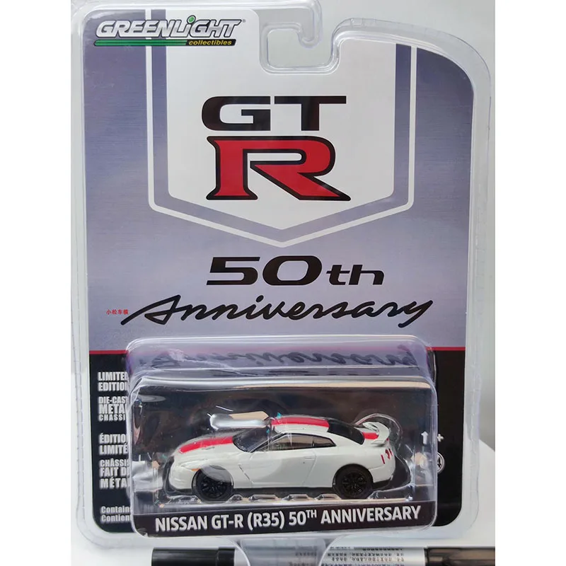 Greenlight Diecast Legering 1:64 50e Verjaardag Nissan GT-R (R35) 2016 Volwassen Klassieke Collectie Display Gift Souvenir Jongen Speelgoed