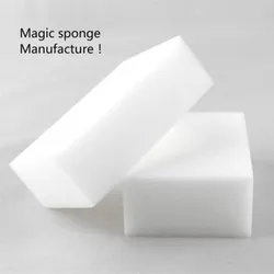 10*7*3cm magic clean melamine eraser,melamine sponge pad cleaner multi-functional kitchen assessoires dish washing sponge eraser