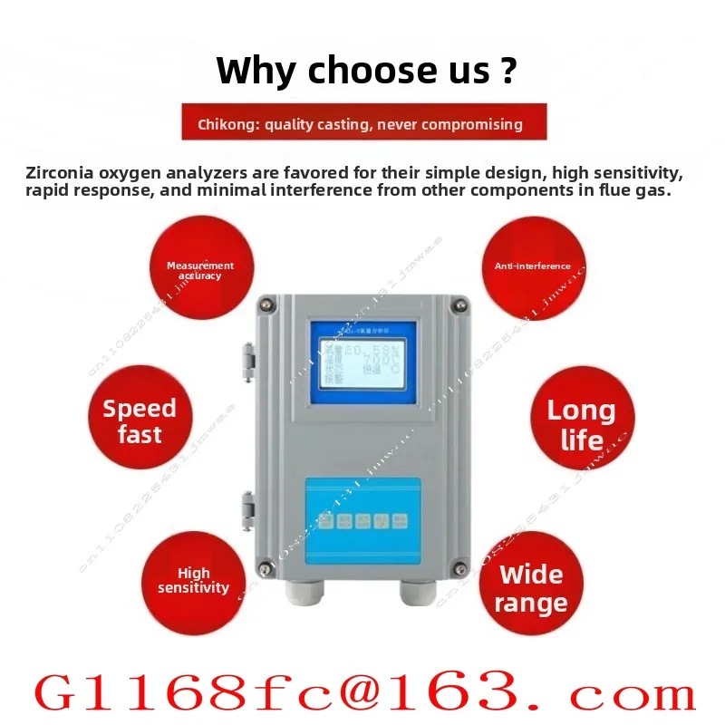 High Precision Oxygen Transmitter for Zirconia Probe Analyzer