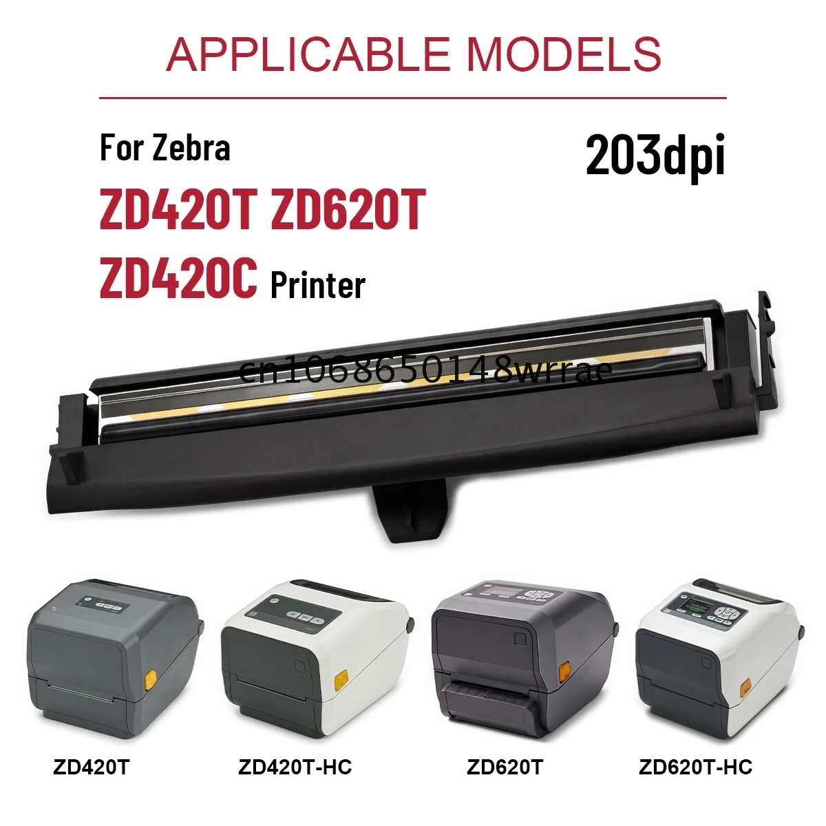 203DPI High Definition Thermal Printhead PN P1080383-226 Fit Zebra ZD420T ZD620T ZD420C/HC Anti Fall Eco Packaging Printer Parts