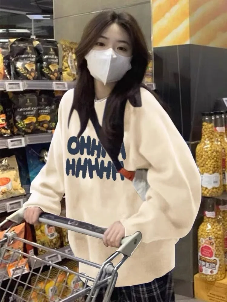 Women'S Sweatshirts Japanese Clothing Leisurely Playful Street-Style Neutral-Style Details Beige Trends Invierno Nueva Moda