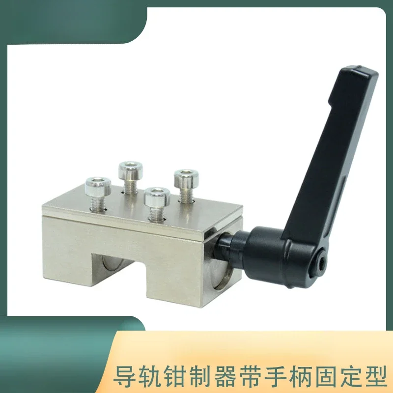 factory outlet HGR15/HGR20/HGR25/HGR30/HGR35/HGR40 Linear guide rail clamp fixed ring slider lock guide rail  in stock