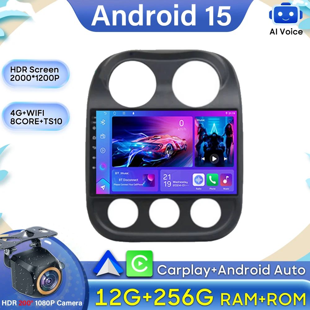 For Jeep Compass Pa… - image