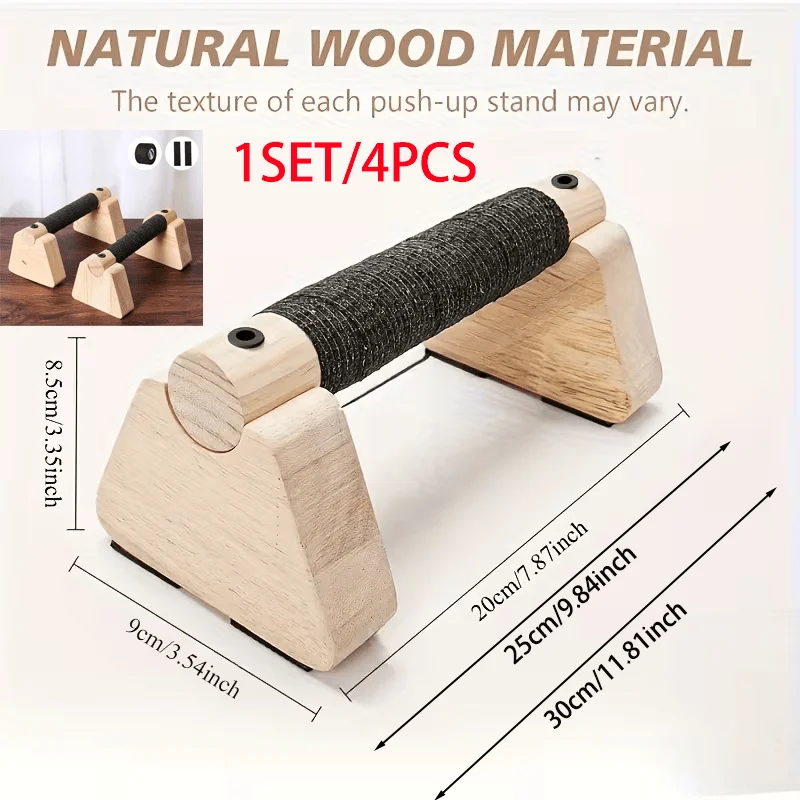 1Set/4pcs Wooden Parallettes Bars - Calisthenics Equipment with Non-Slip Base & Pushup Handles, Women & Men Strength Training