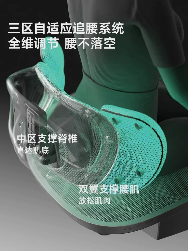 

CHKJ Ergonomic Lift Office Chair with Lumbar Support Household Gaming Esports Chair Household Computer Chair