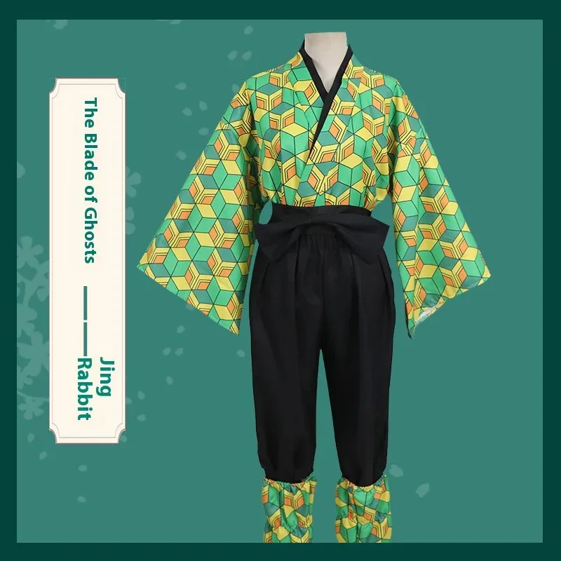 

Cosplay costume and wig for the anime "Gunkai Team", suitable for Halloween and Christmas parties