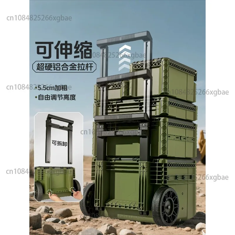 Industrial Grade Hand Pull Toolbox Stackable Hardware Storage Box Large Capacity Trolley Type Portable Tool Organizer 1 Piece