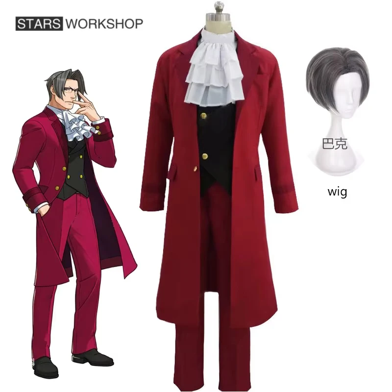 Costumes de Cosplay Ace avocat Miles Edgeworth pour hommes et femmes, Trench rouge, uniforme luxueux, costume de fête de carnaval d'halloween