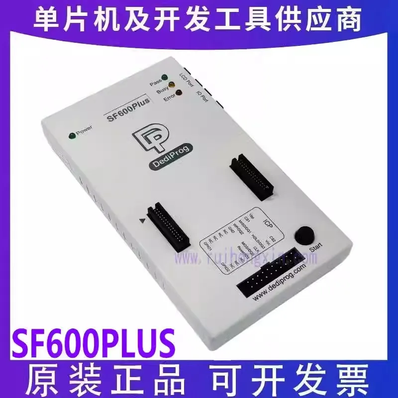 

Dediprog SF600 PLUS Dediprog programmer ISP SF600PLUS burner in stock