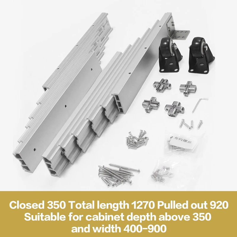 Hidden Drawer-type Dining Table Slide Rails Can Be Pulled Flat And Pushed To Link Lifting Table Rail Hardware