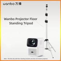 Wanbo Projector Floor Standing Tripod 360 ° Three Heights Adjustable For T2 T3 T6 Max Mini Projector Foldable Portable Bracket