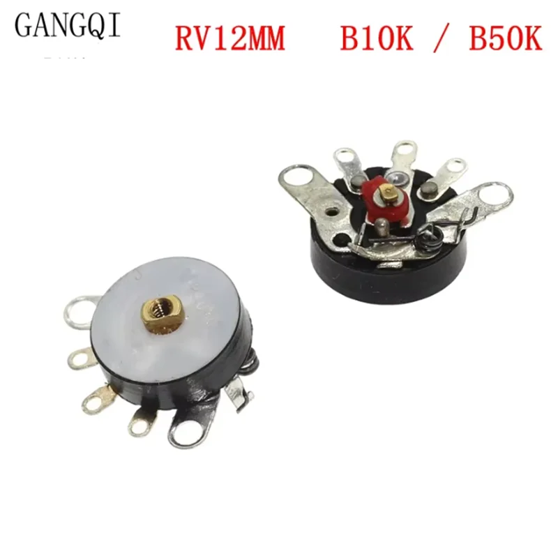 5PCS 10K 50K RV12 Straight Angle Radio Potentiometer RV12MM B503 B103 B10K B50K Power Amplifier Volume Potentiometer With Switch