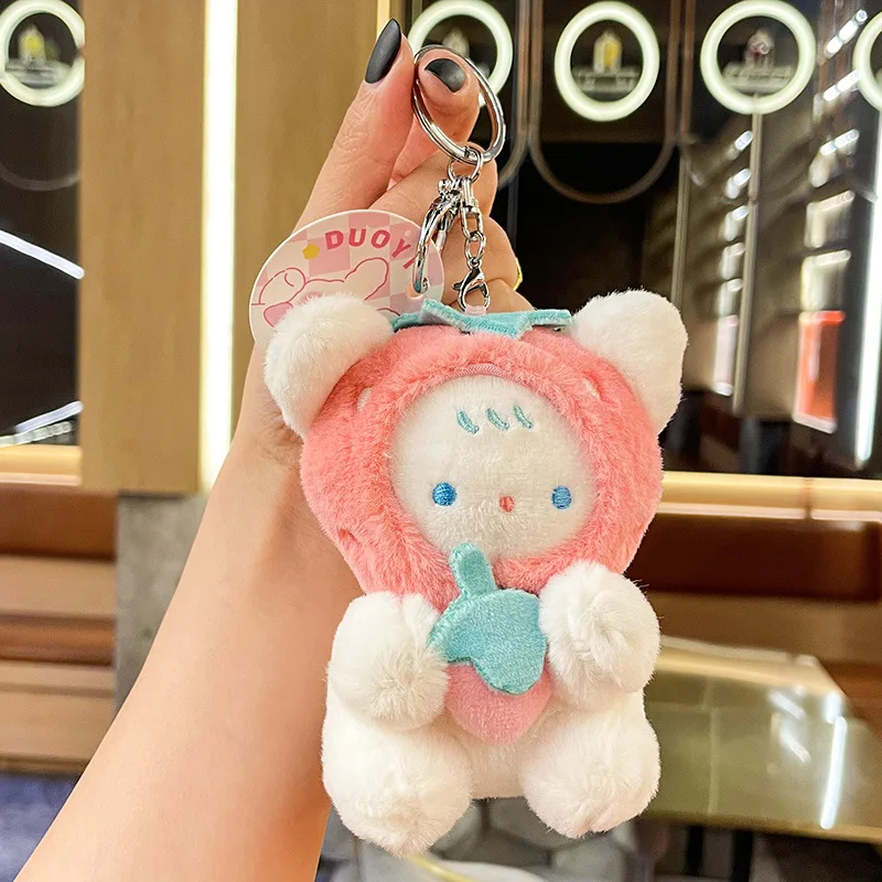 

Miniso Новый брелок для маленьких кукол, куклы-машины с когтями, милые подвески для сумок