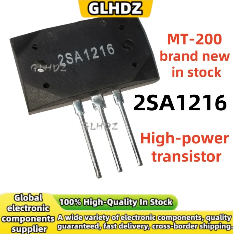 5-20PCS/LOT 2SA1216 100%New and Quality MT-200 High-power transistor spot goods